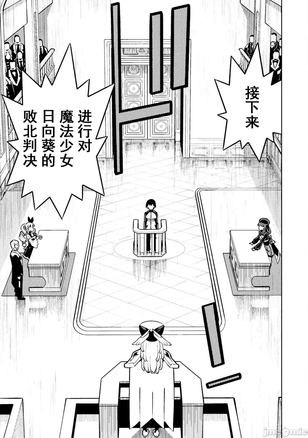 หน้า 65
