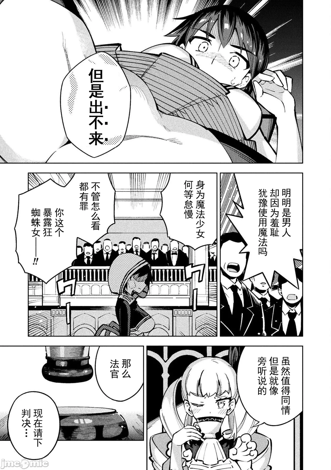 หน้า 107