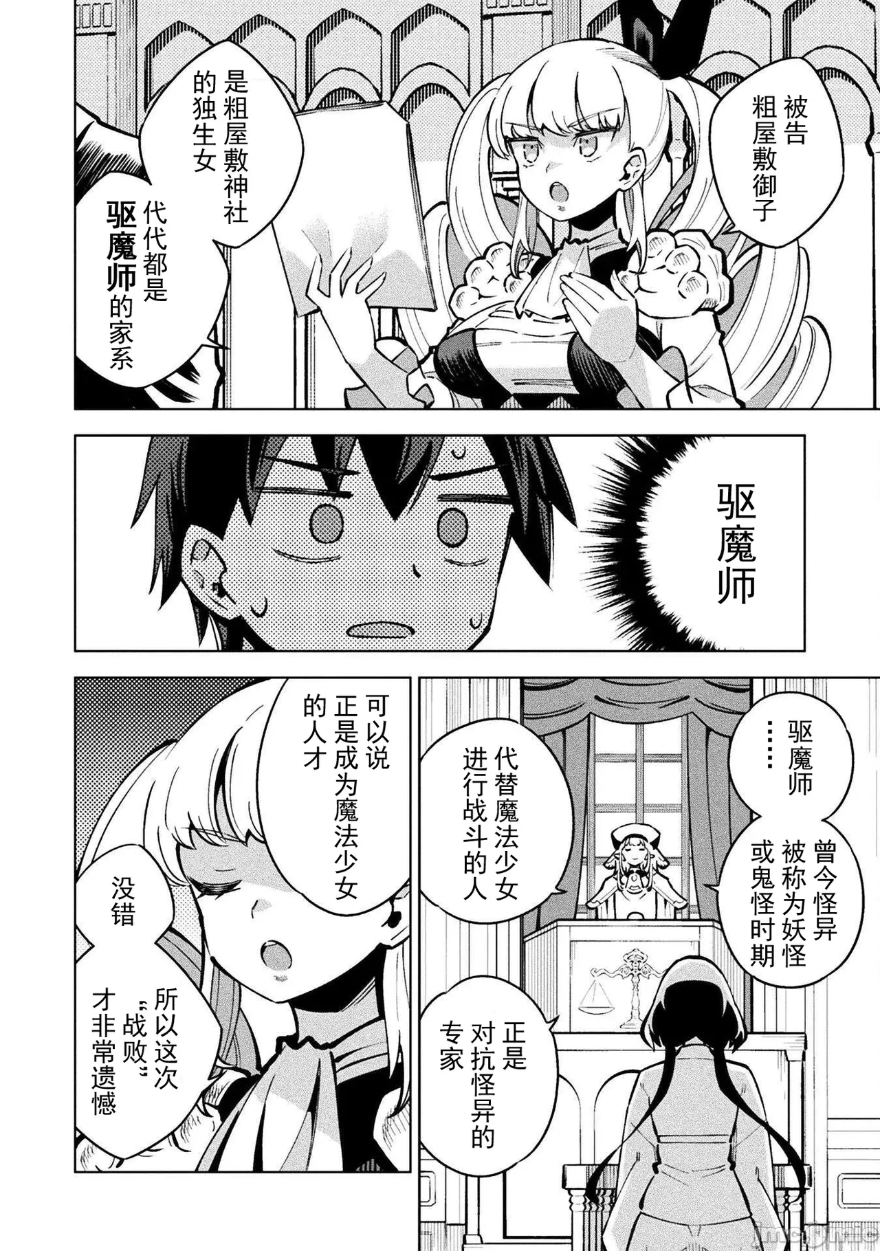 หน้า 41