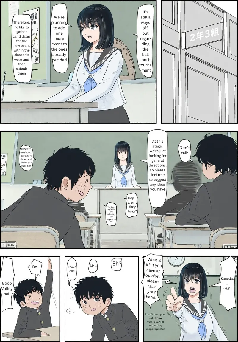 หน้า 19