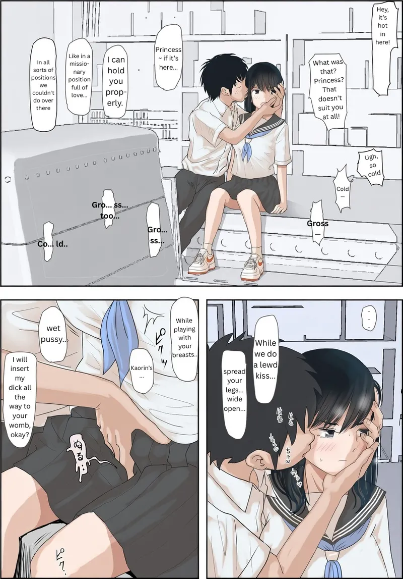 หน้า 38