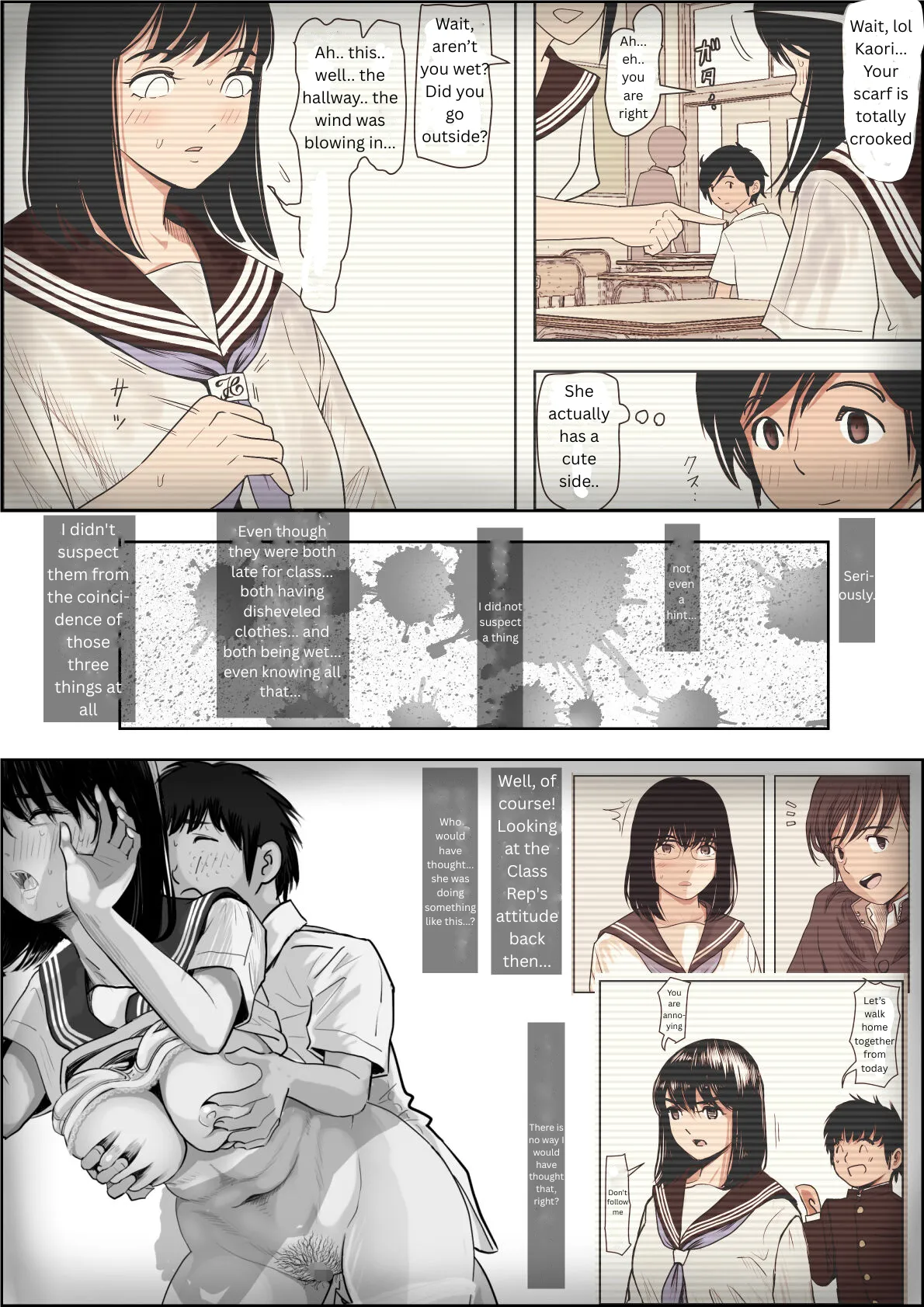 หน้า 48