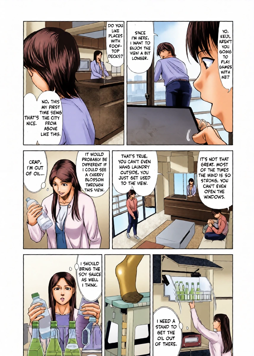 หน้า 4