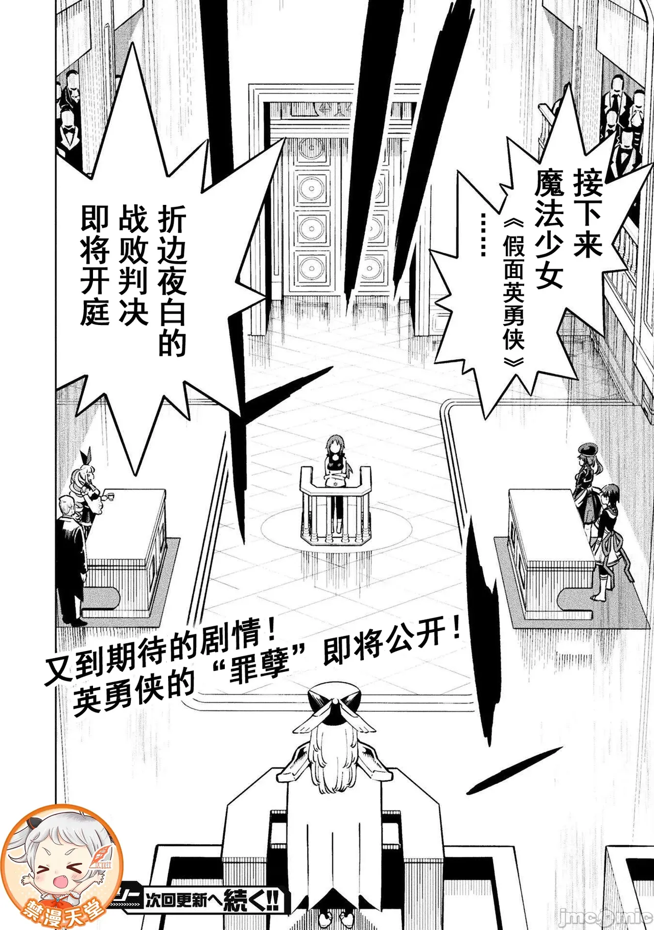หน้า 50