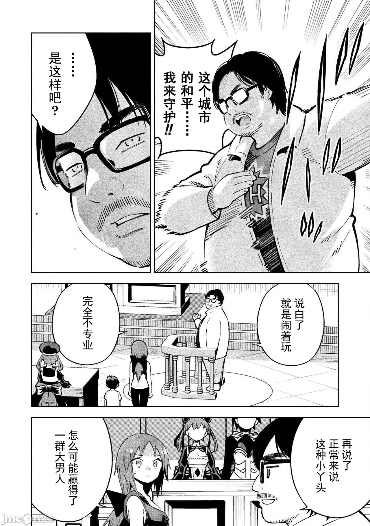 หน้า 78