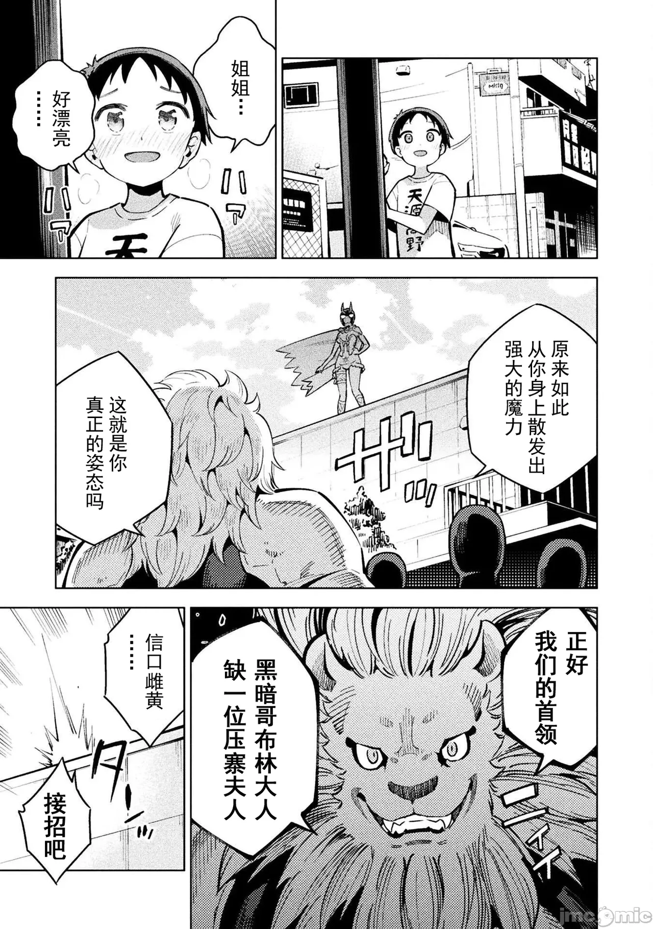 หน้า 133