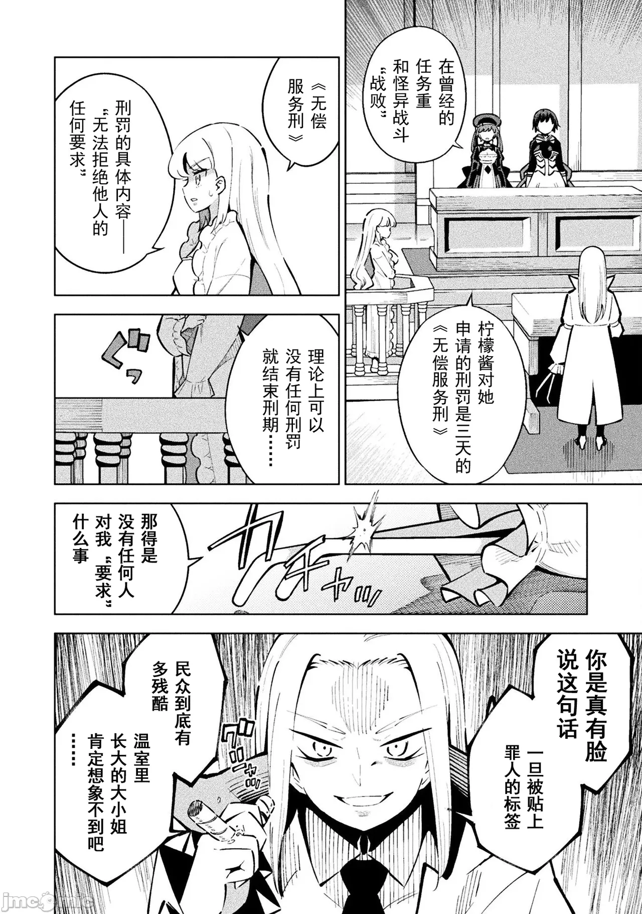 หน้า 32