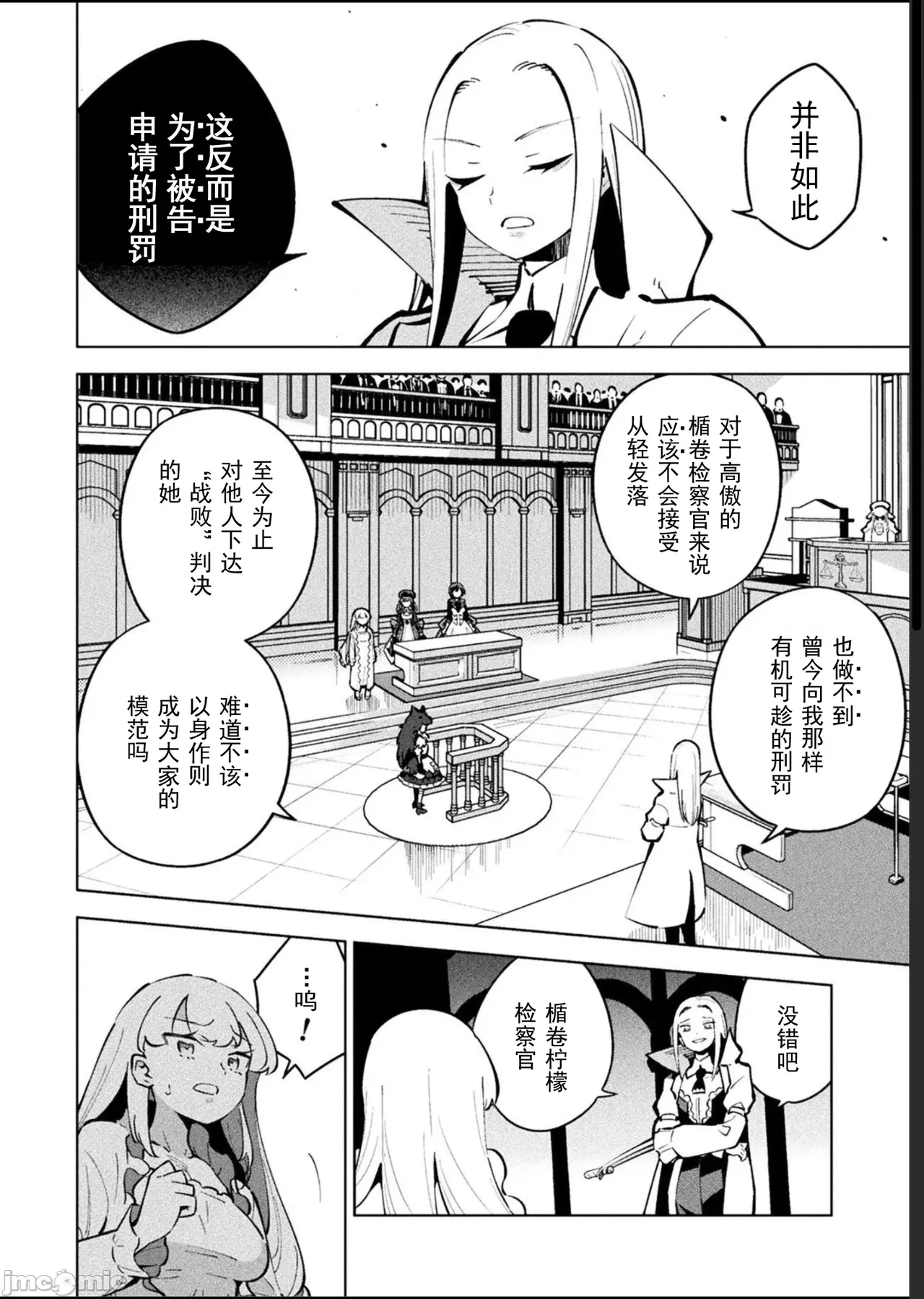 หน้า 60