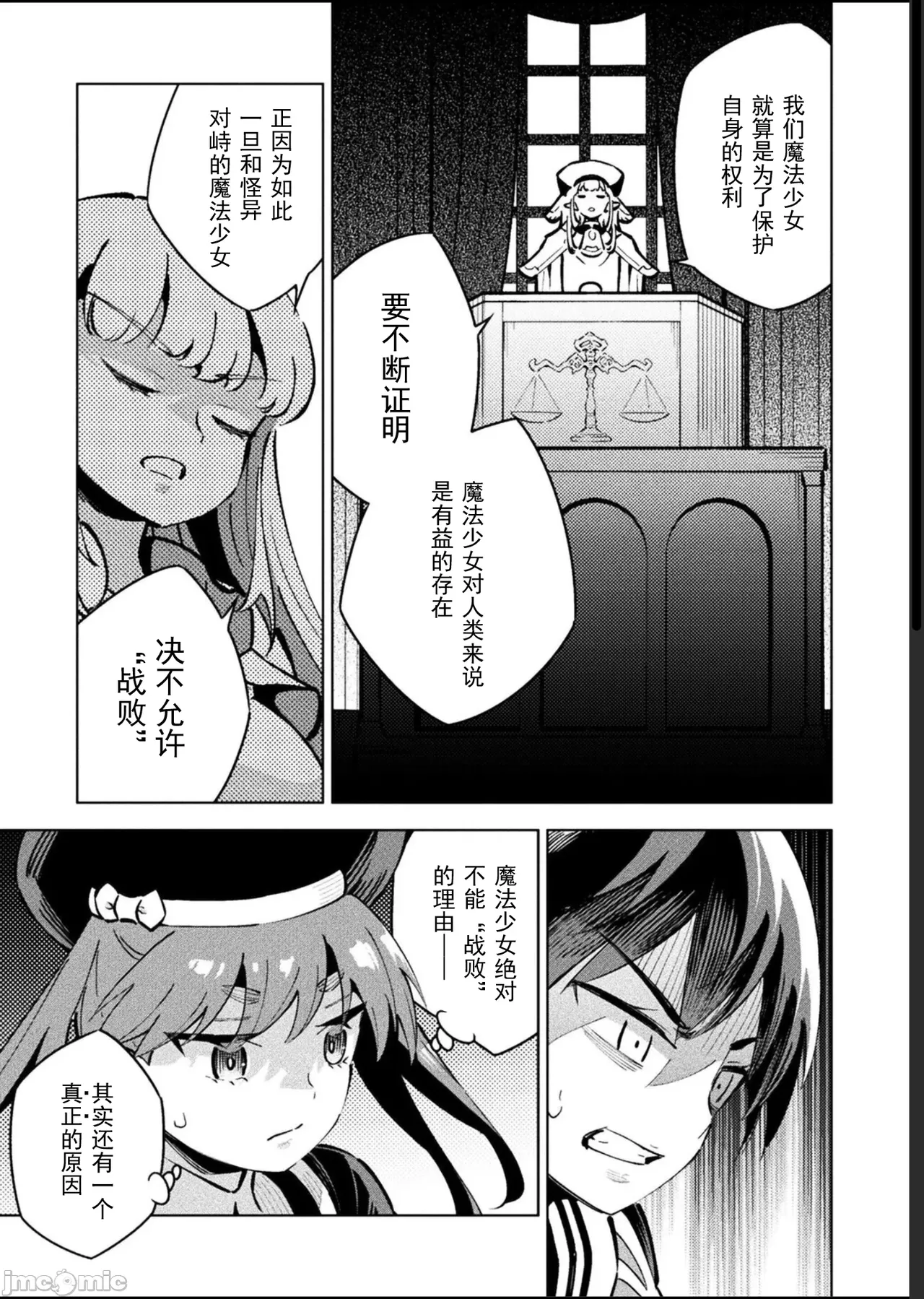 หน้า 66