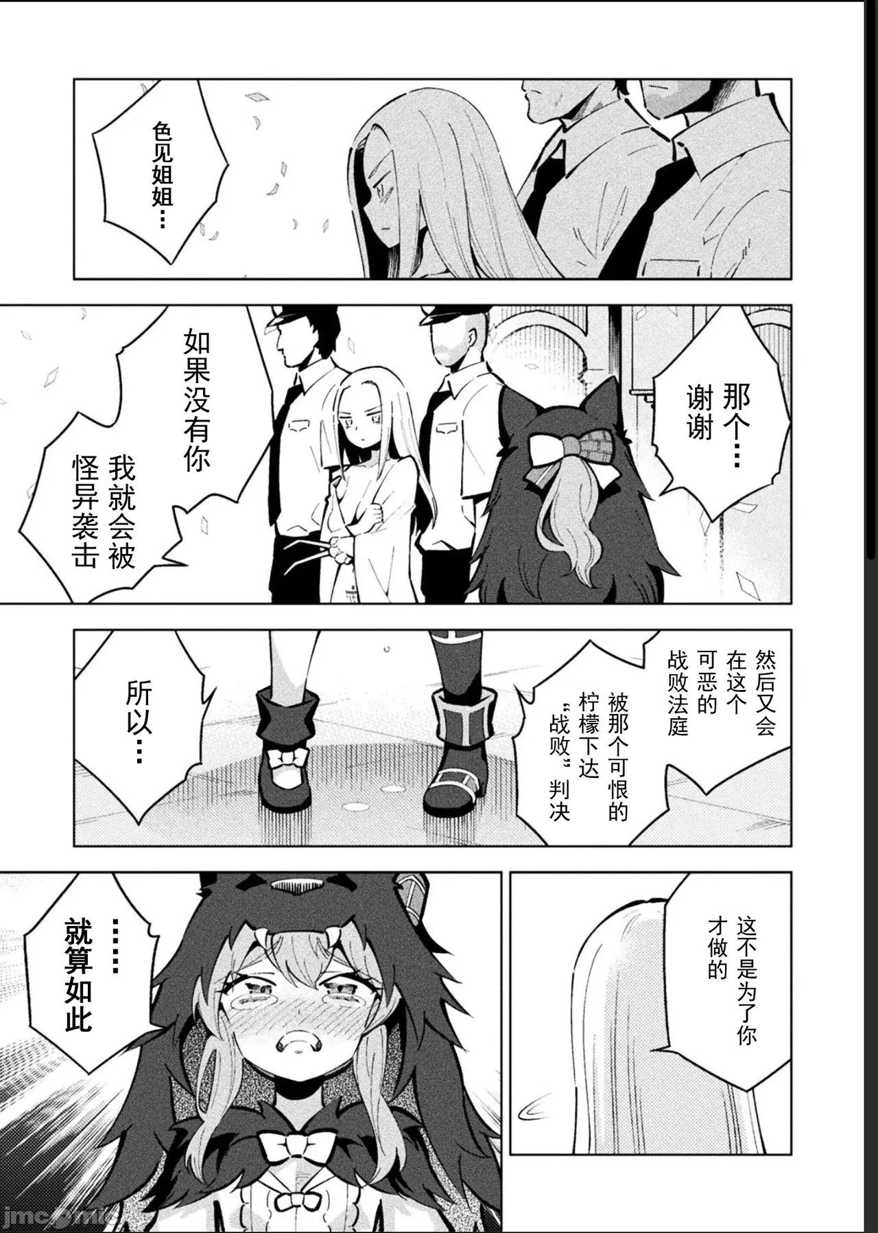 หน้า 118