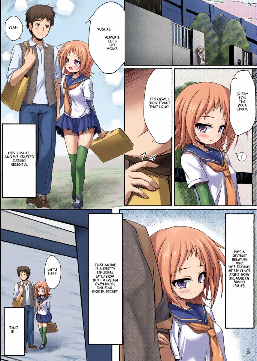 [Sirotaruto (Kotaru)] Oyashiro Okitsune [English] [VGT13] [Digital]
