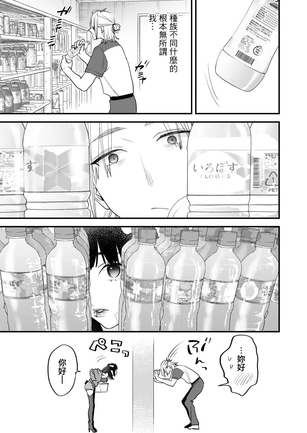 หน้า 42