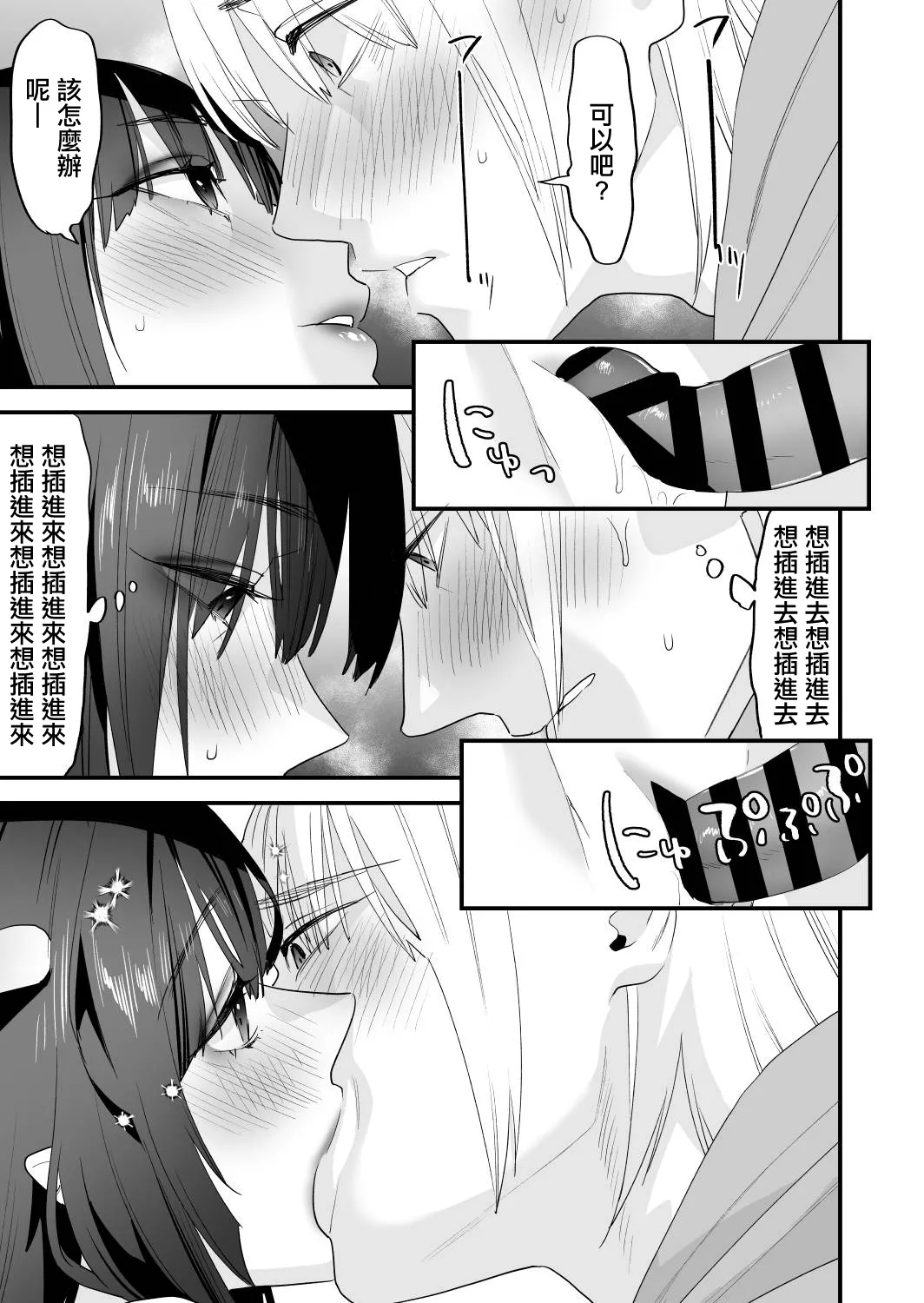 หน้า 66
