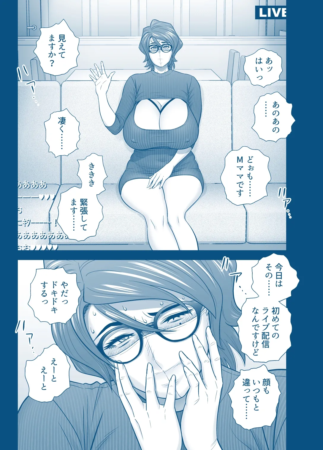 หน้า 41