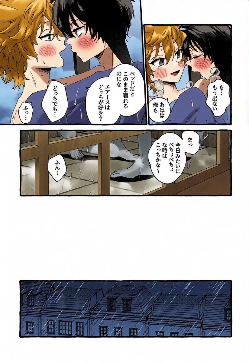 หน้า 32