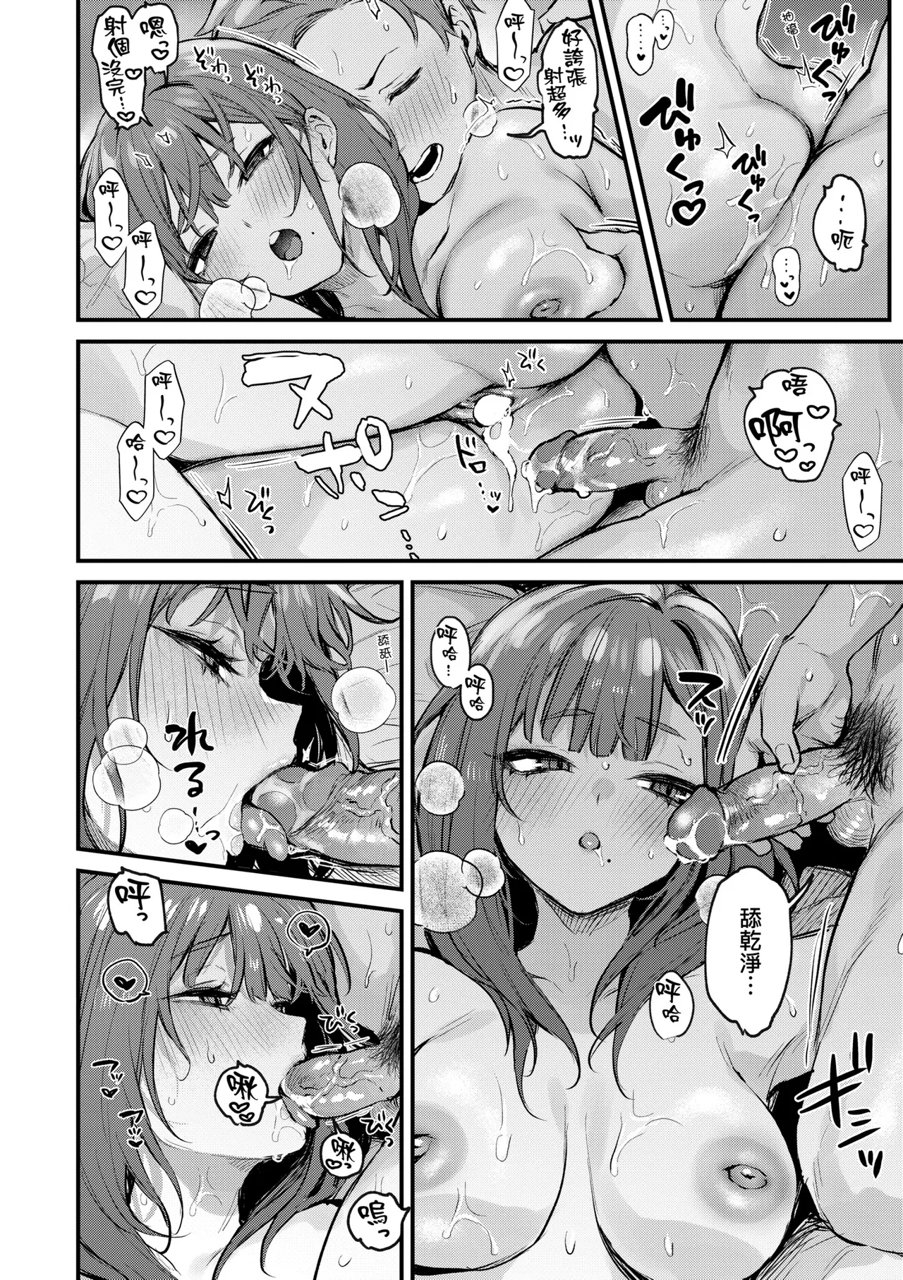 หน้า 62