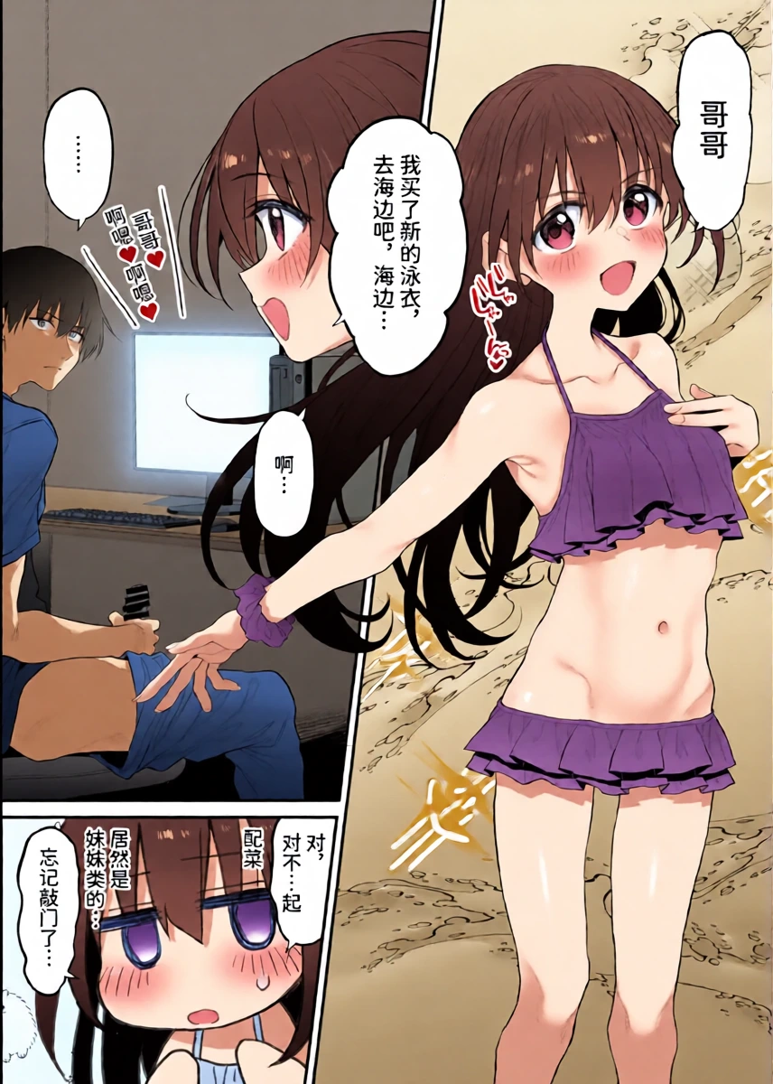 หน้า 39