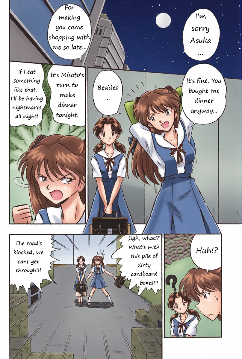 Neon Genesis Evangelion You Guys Are In The Way! [English]
