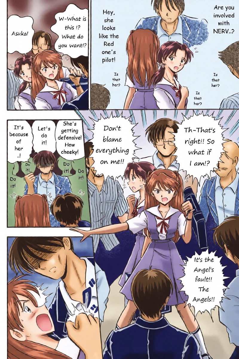 หน้า 4