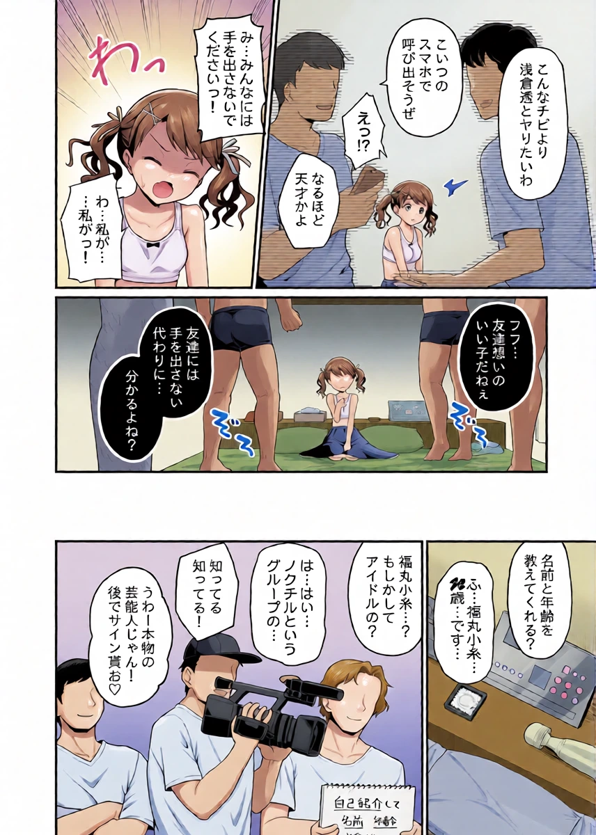 หน้า 10