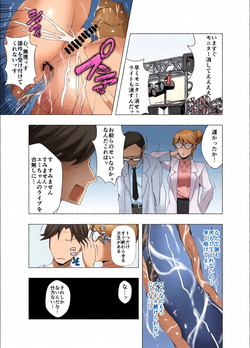 หน้า 16