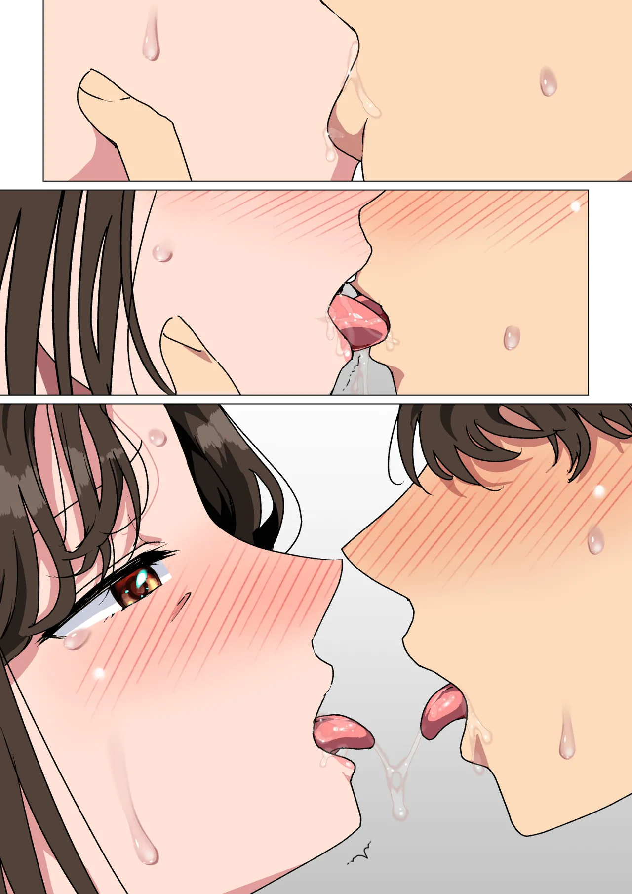 หน้า 118