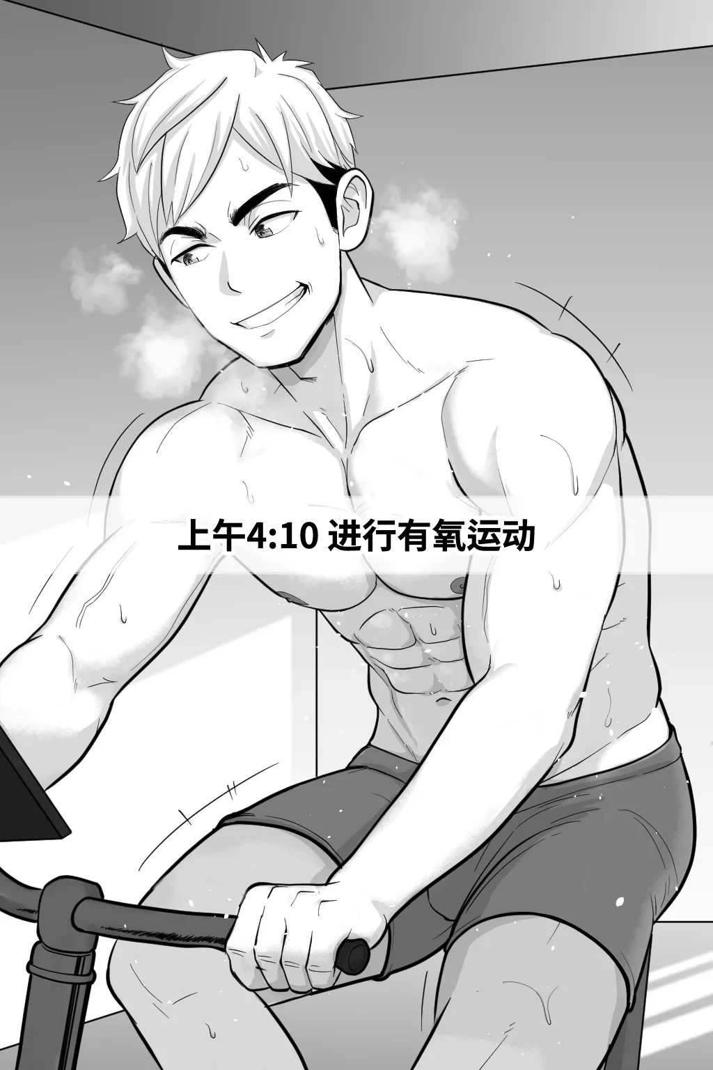 หน้า 7