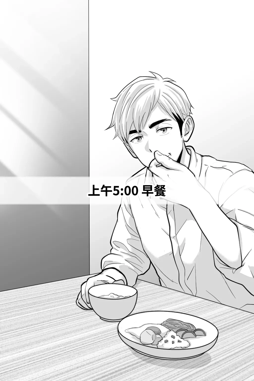 หน้า 11