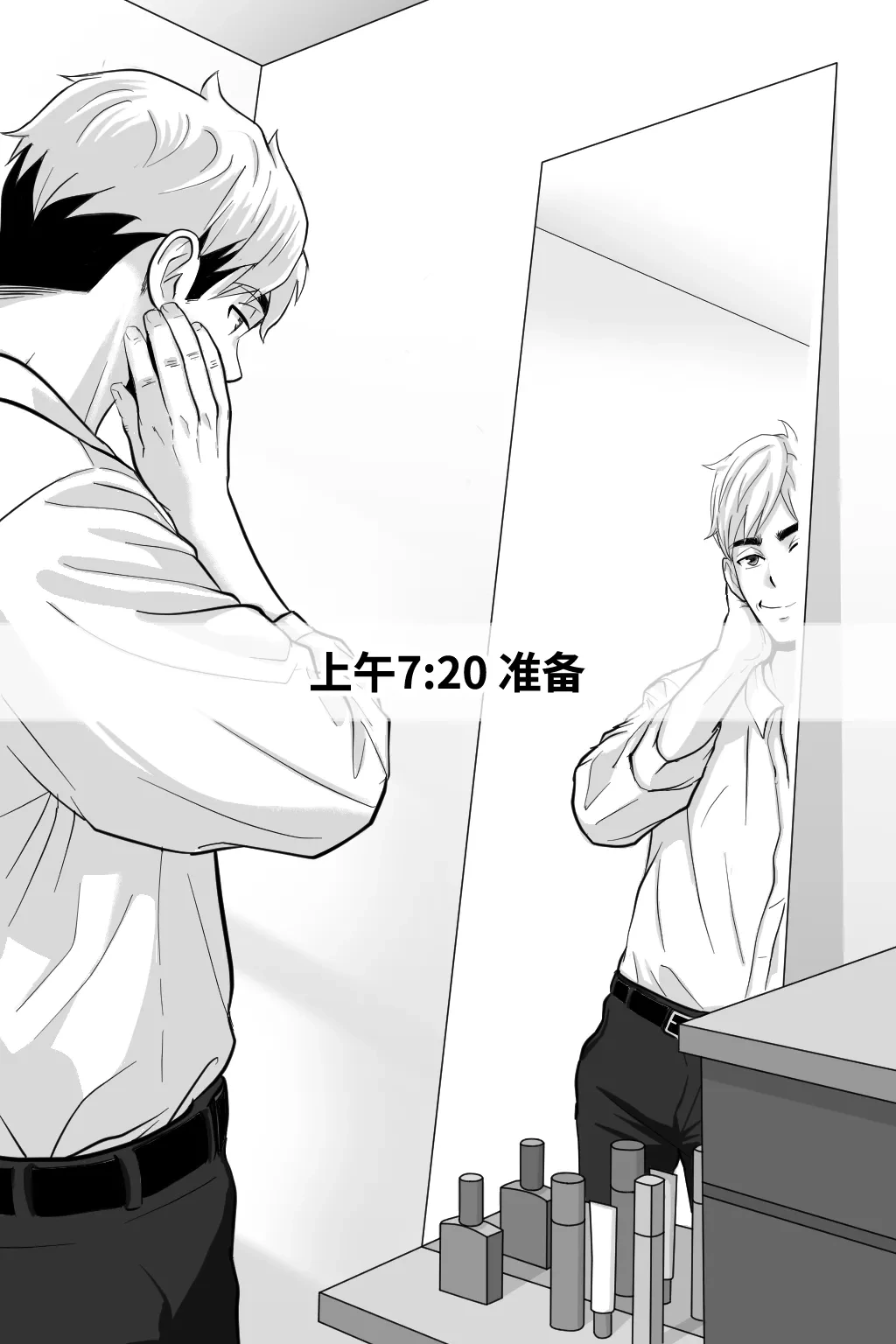 หน้า 15