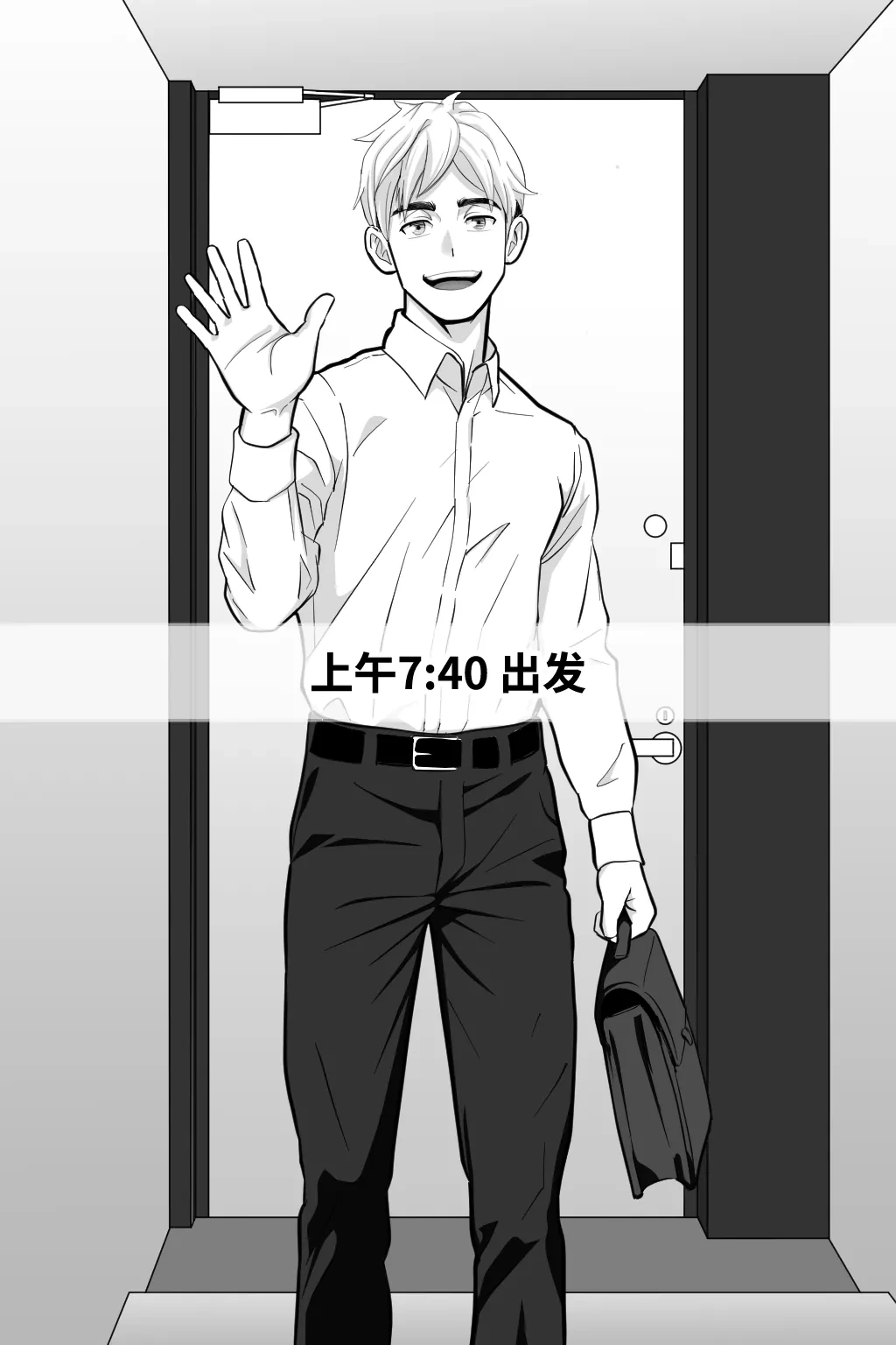 หน้า 17