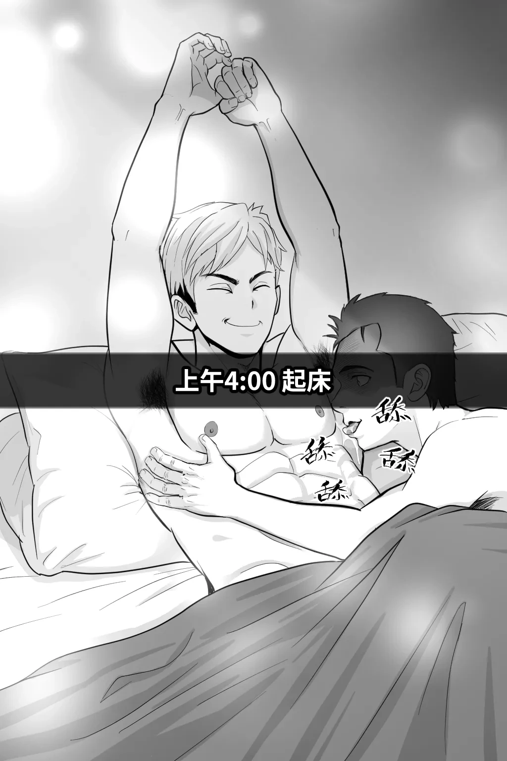 หน้า 27