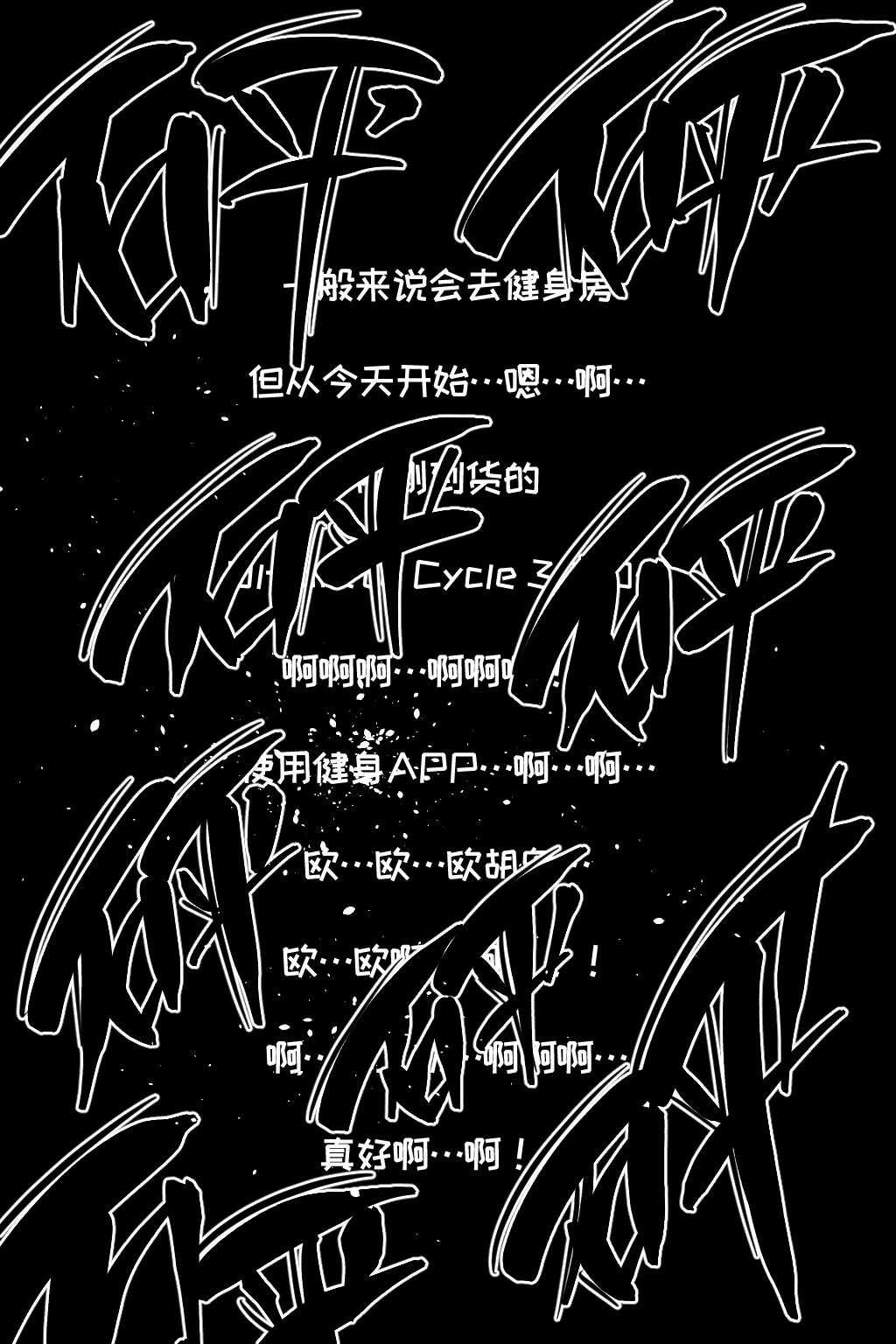 หน้า 30