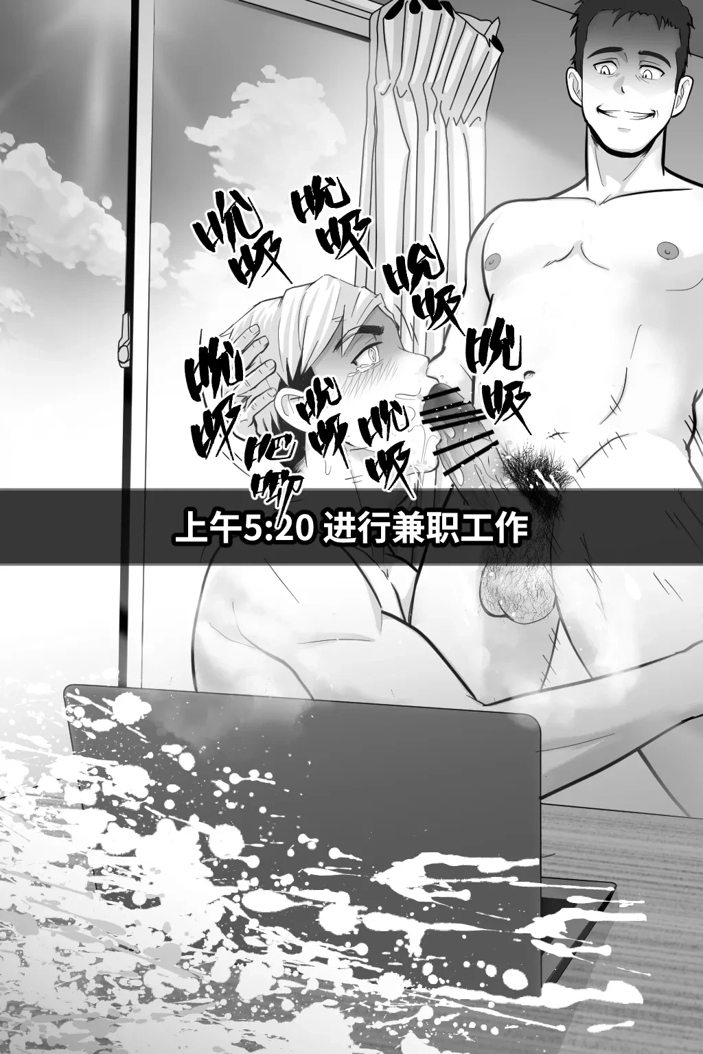 หน้า 35