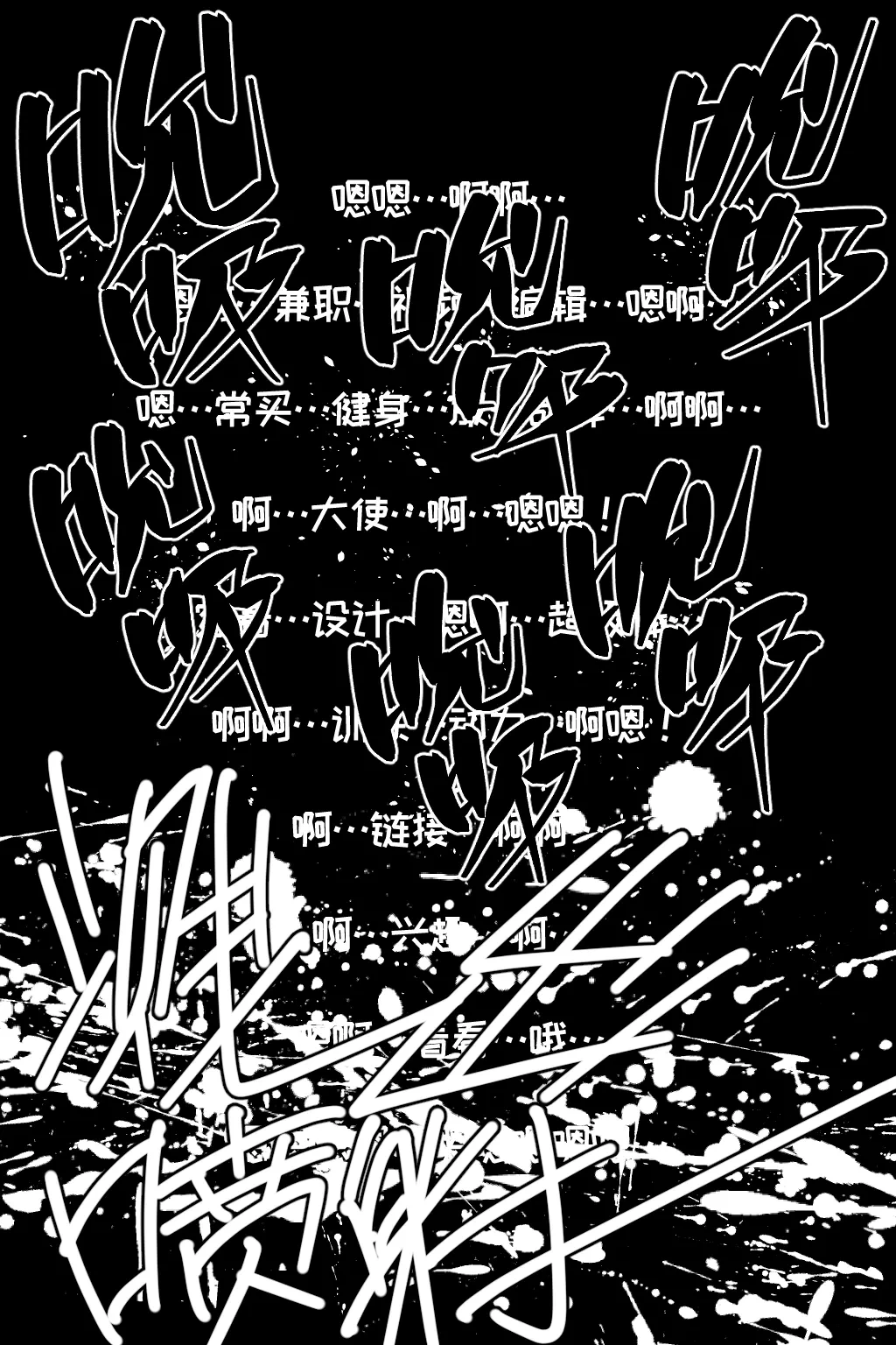 หน้า 36