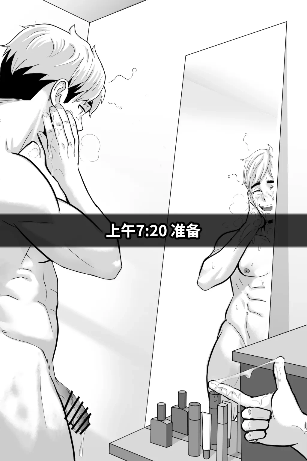 หน้า 37