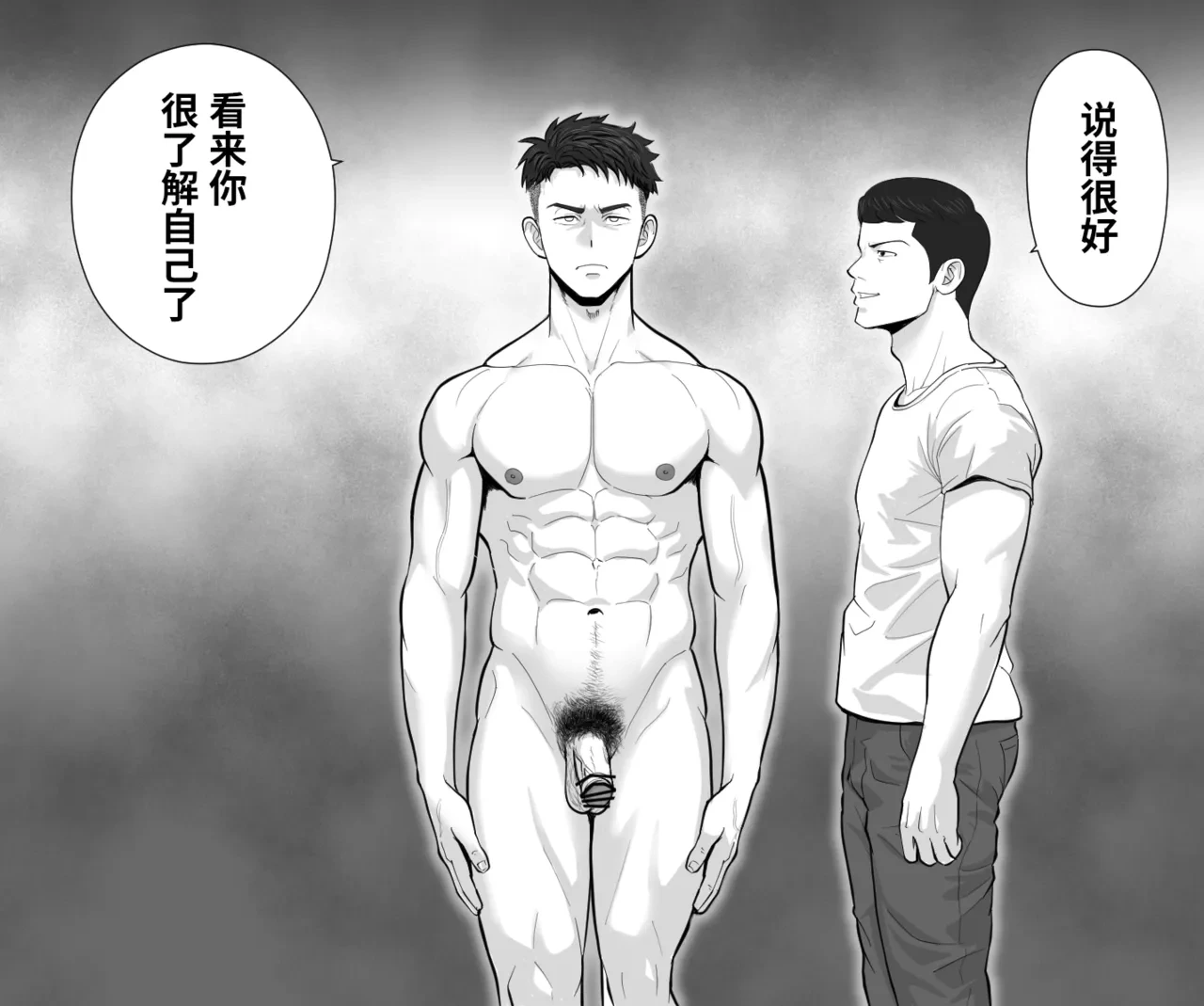 หน้า 30