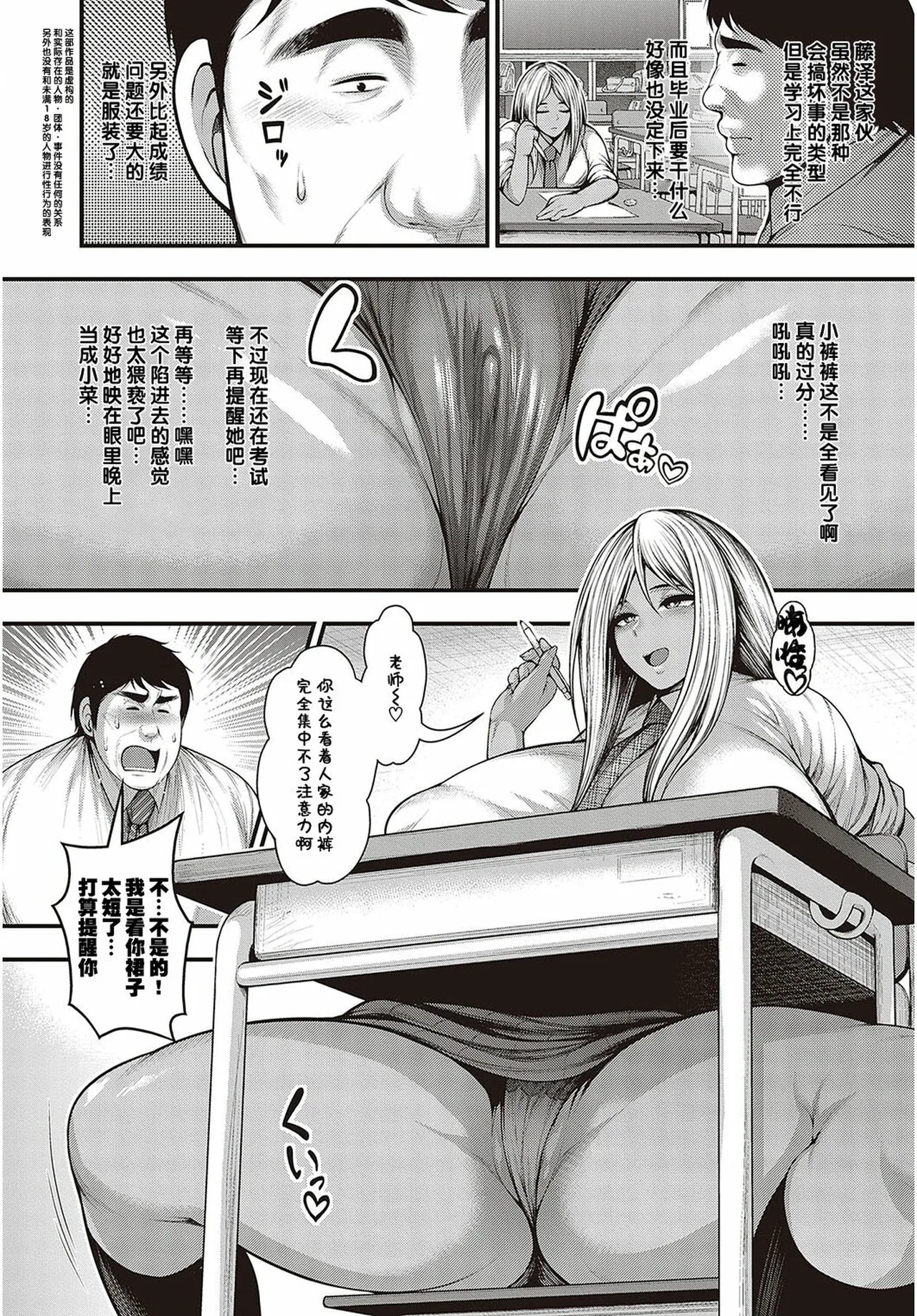 หน้า 140