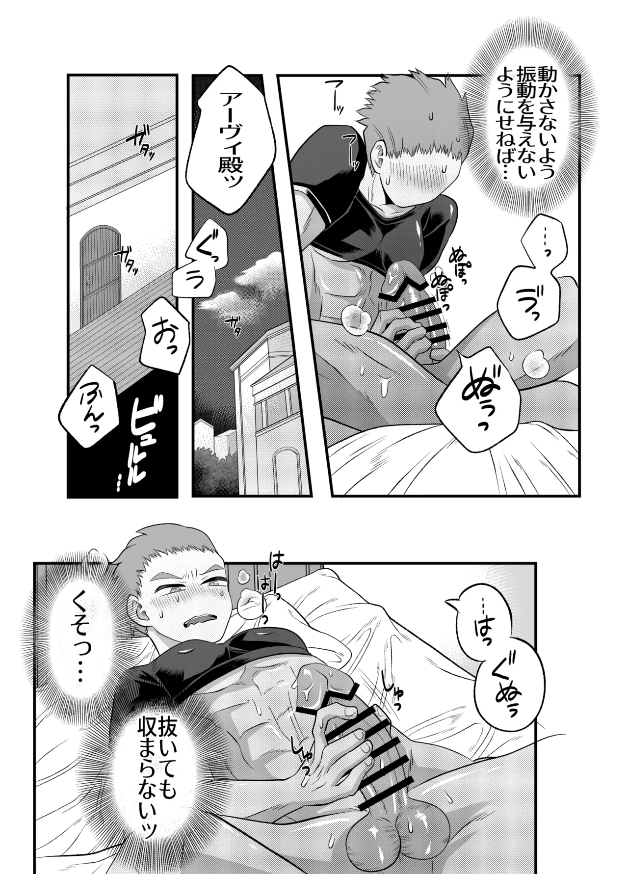 หน้า 15