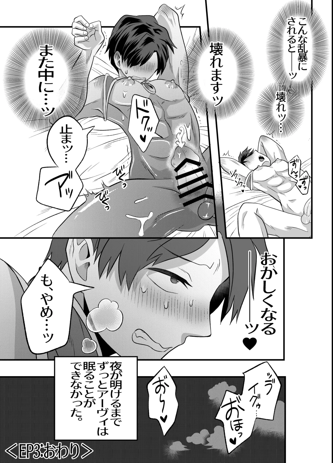 หน้า 26