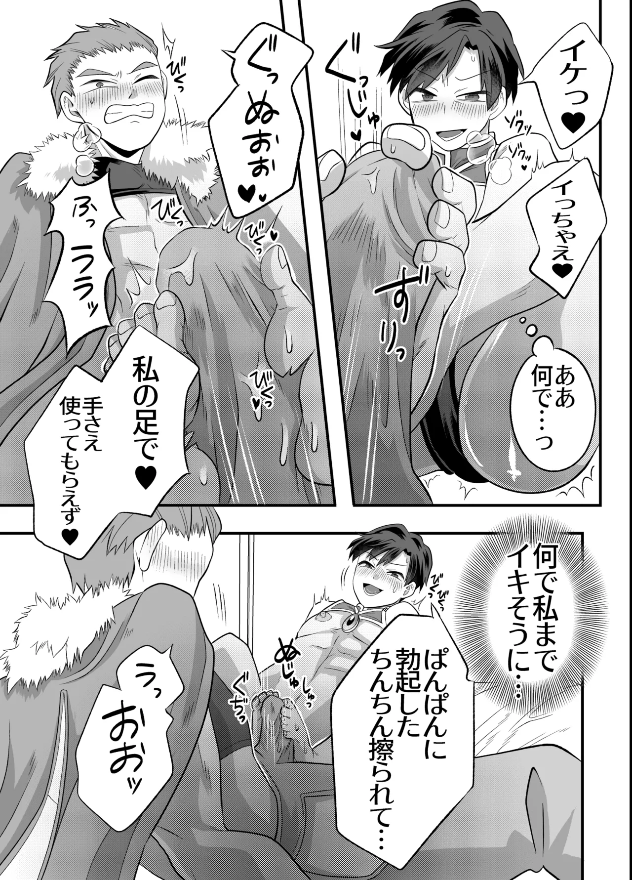 หน้า 62