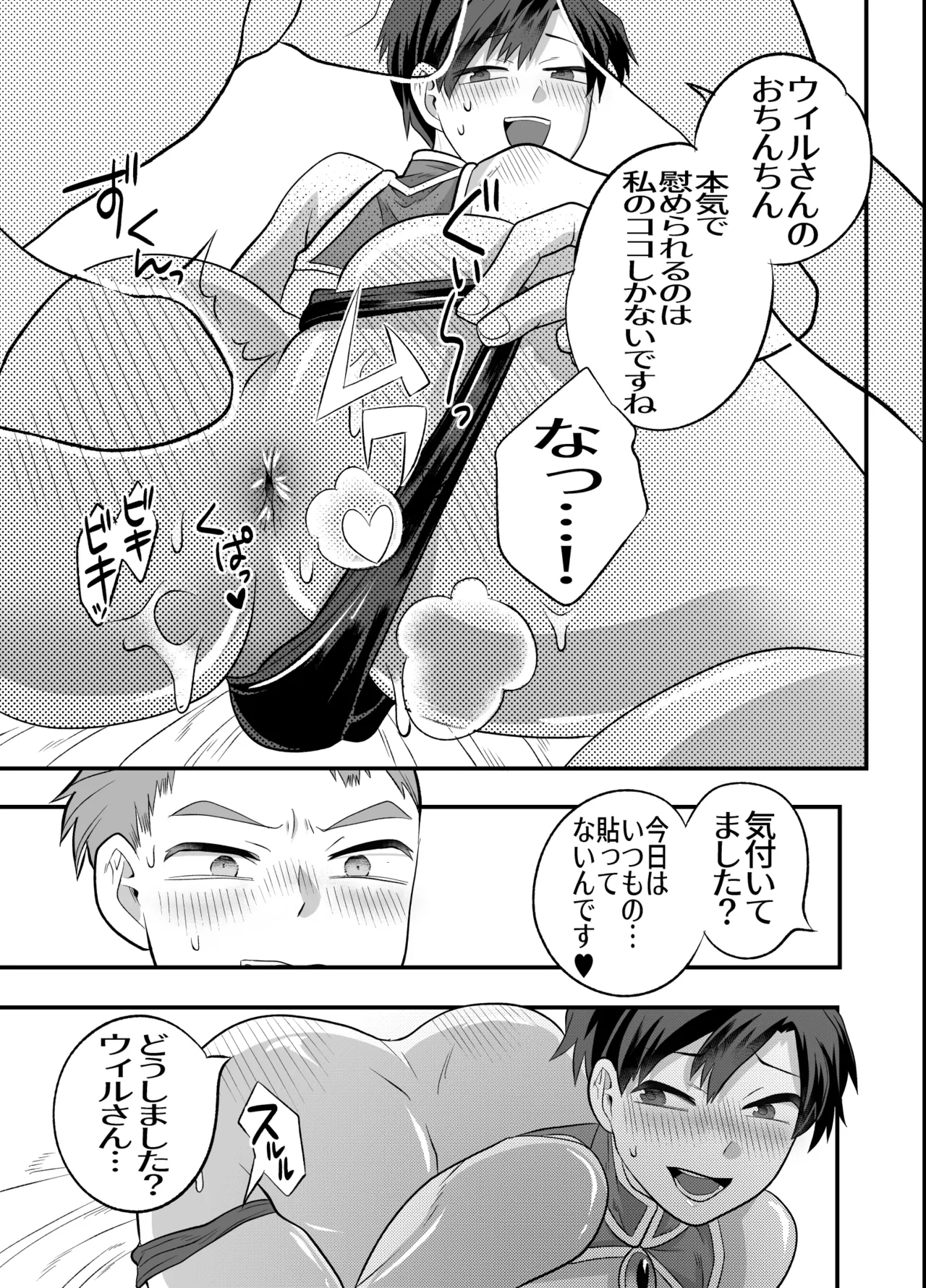 หน้า 66