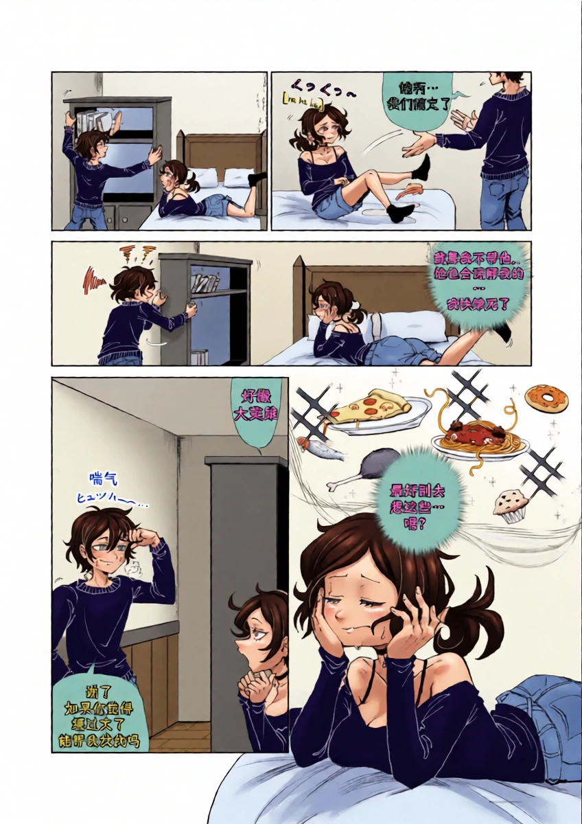 หน้า 10