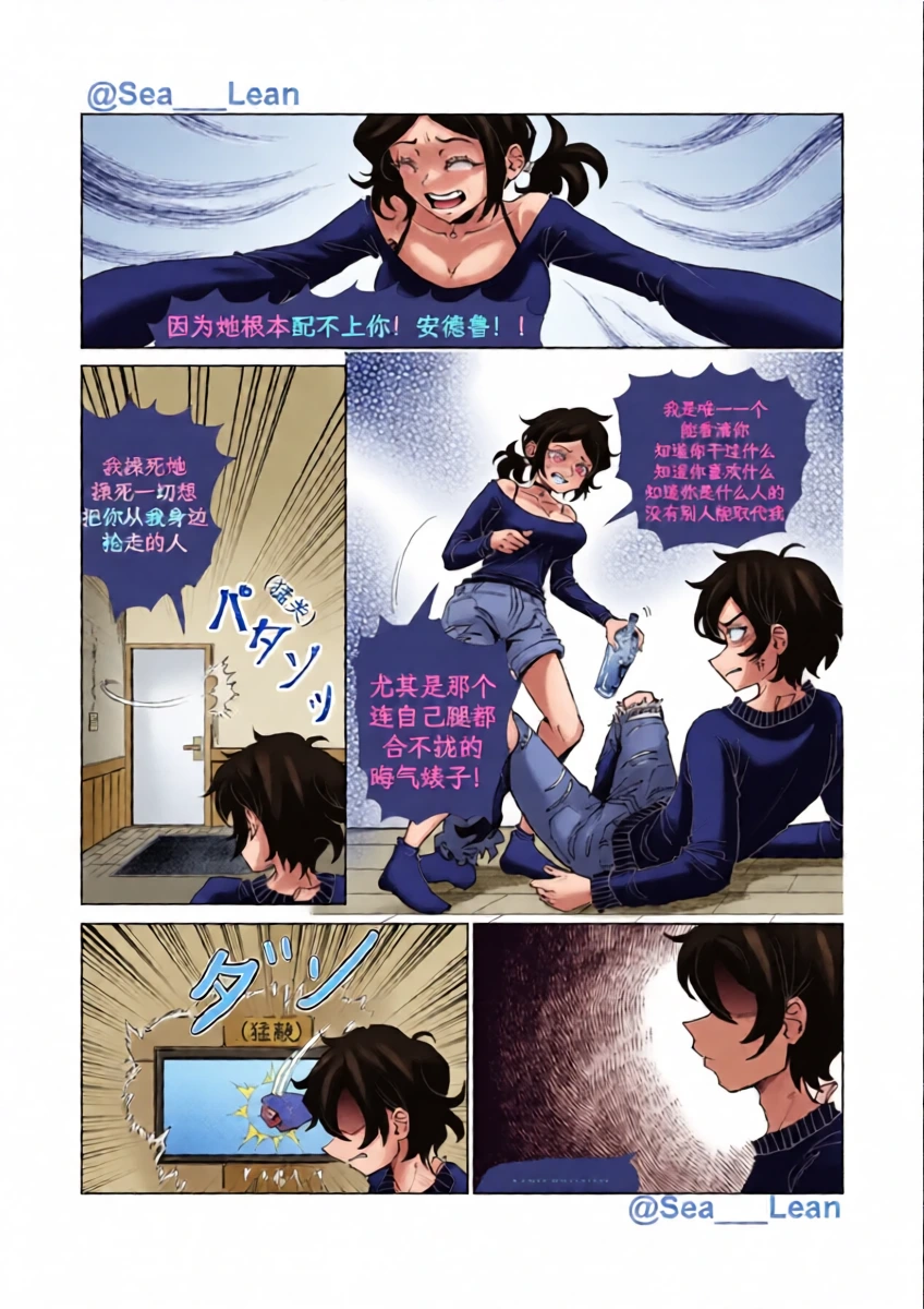 หน้า 19