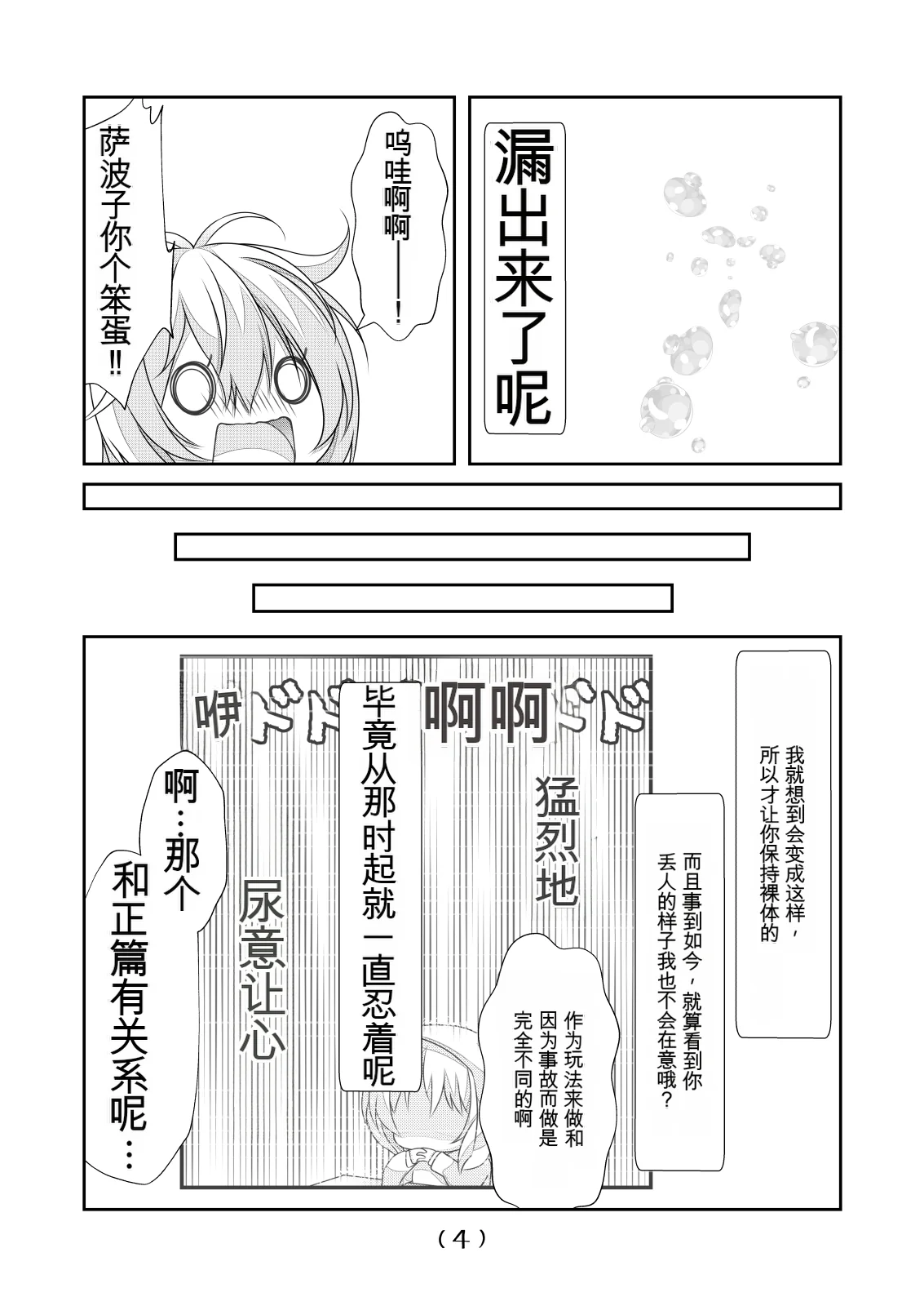 หน้า 126