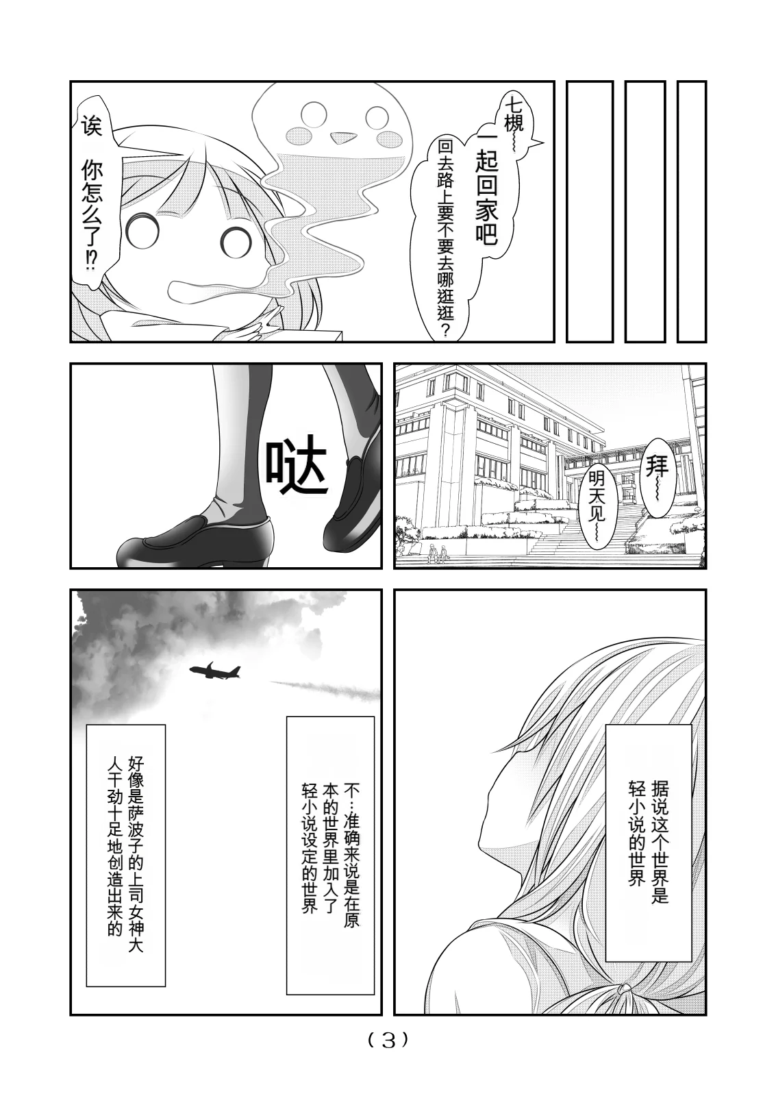 หน้า 177