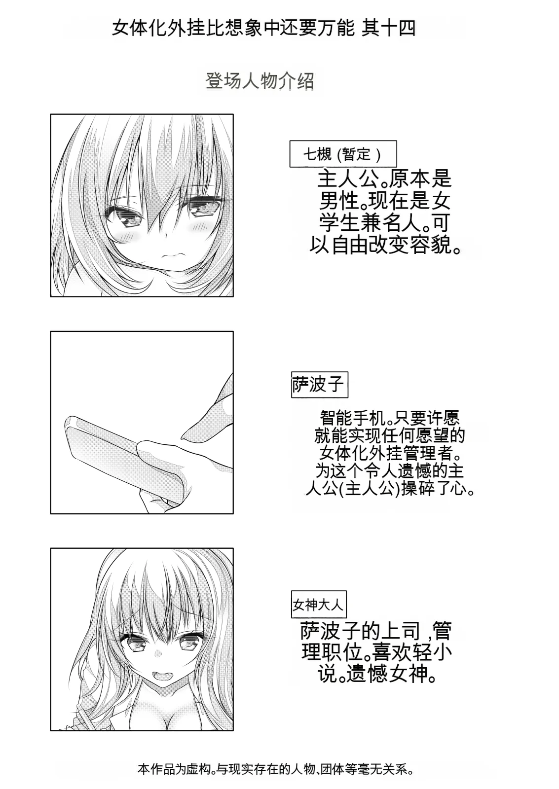 หน้า 214