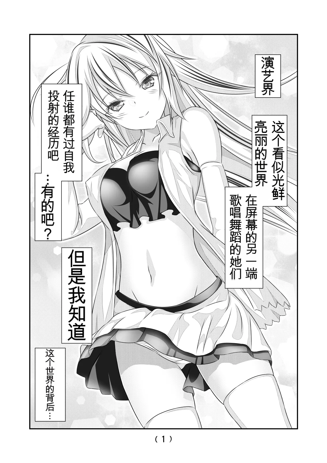 หน้า 215