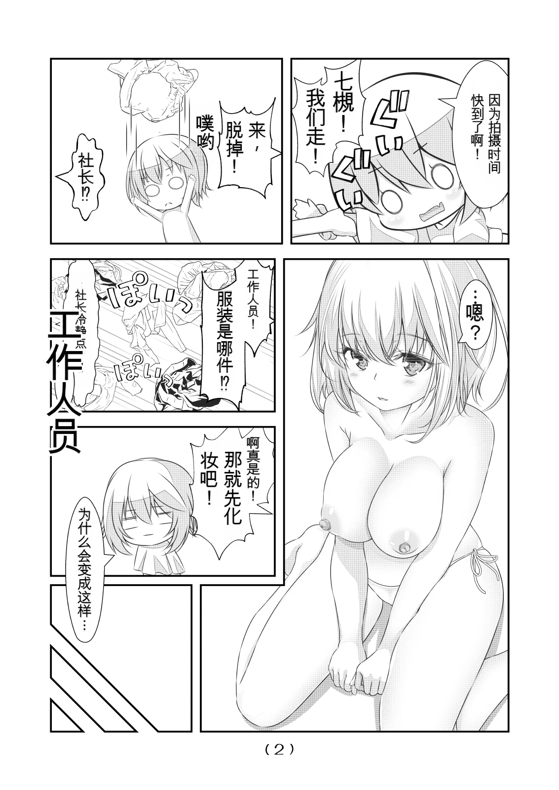 หน้า 326