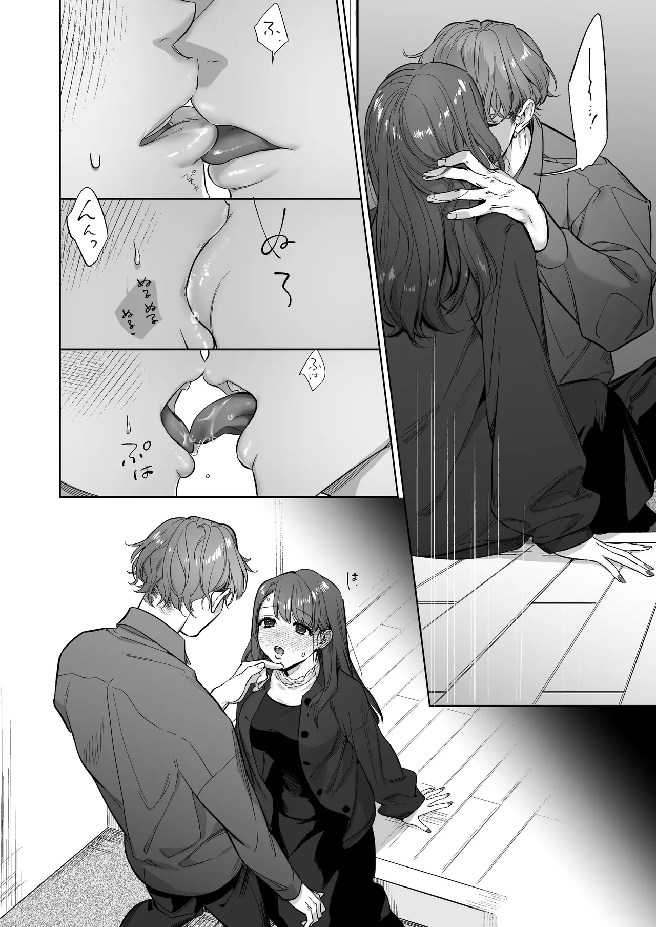 หน้า 10