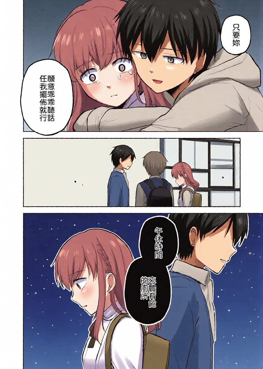 หน้า 42